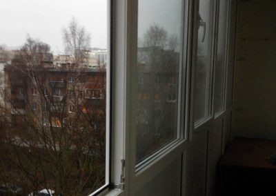 IMG 20151204 163828